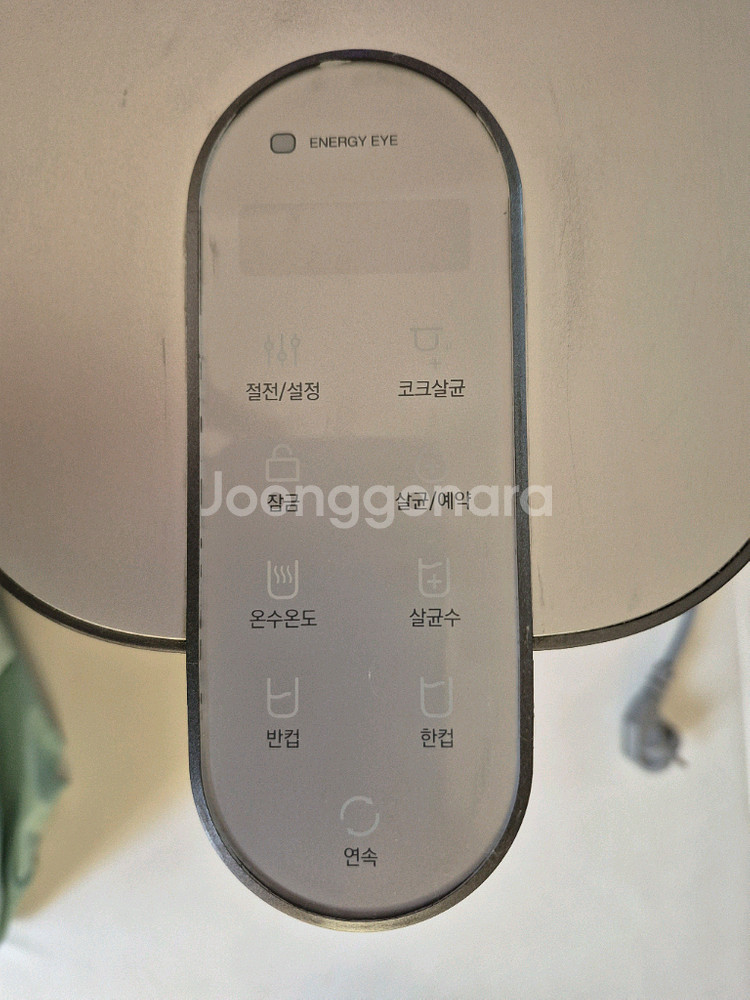 쿠쿠 정수기+필터4개--1