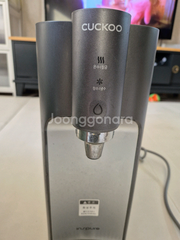 쿠쿠 정수기+필터4개--2