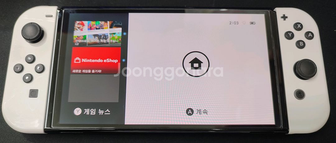 닌텐도 스위치 Oled 화이트 팝니다--3