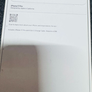미개봉 북미 (미국,캐나다) 아이폰17 pro 프로 딥블루 256GB