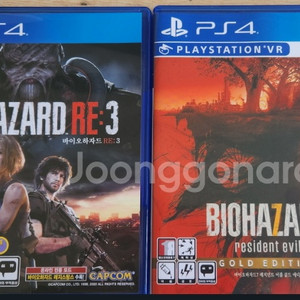 바이오하자드 RE:3 + 리저브 엘리트 게임 2종 세트PS4 바이오하자드 RE:3 외 일괄 판매합니다