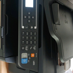 EPSON L655 무한잉크 복합기