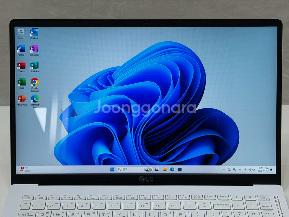 LG 그램 15인치 고사양 노트북 급처 합니다 (i5 11세대 16GB 512GB)--3