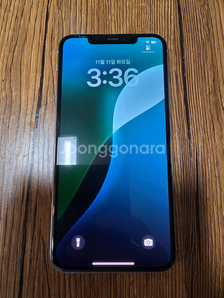 아이폰 11 프로 맥스 256GB--1