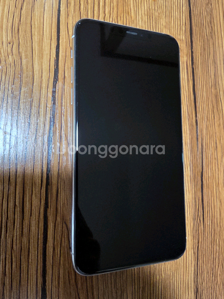 아이폰 11 프로 맥스 256GB--4