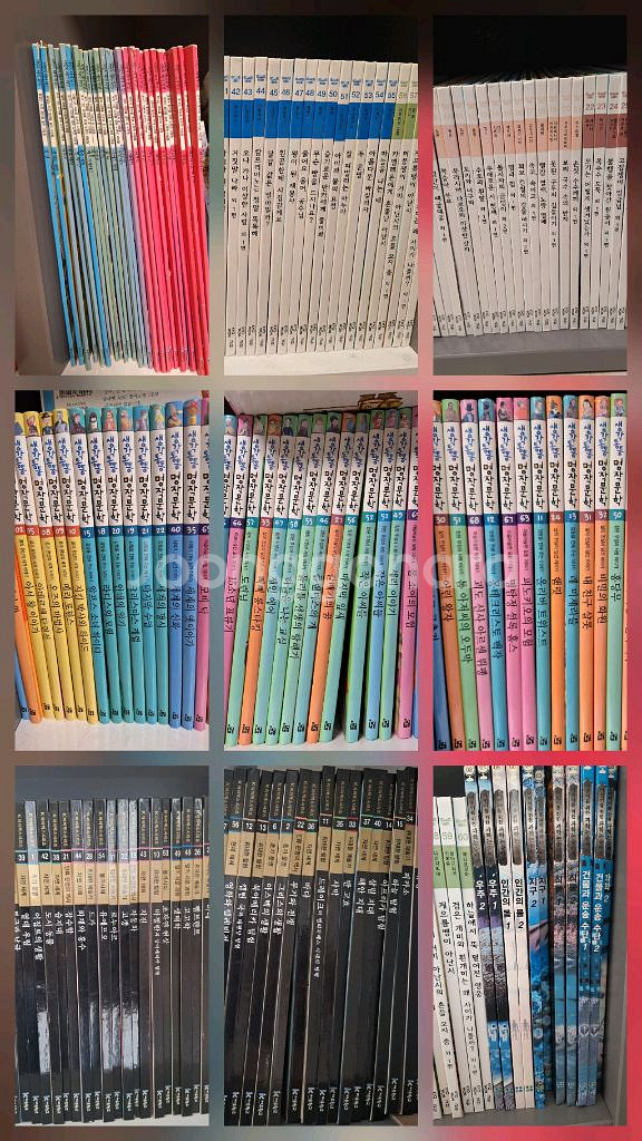 높이 조절책상/각도조절 책상/ 유아,초등학생 책상/문학전집/문구용품/일괄--5