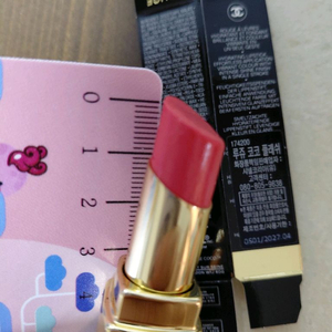 샤넬 립스틱 97 페베르 샤넬 루쥬 코코 플래쉬