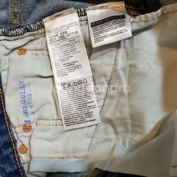 [32X32] 리바이스 501 데드스탁--5