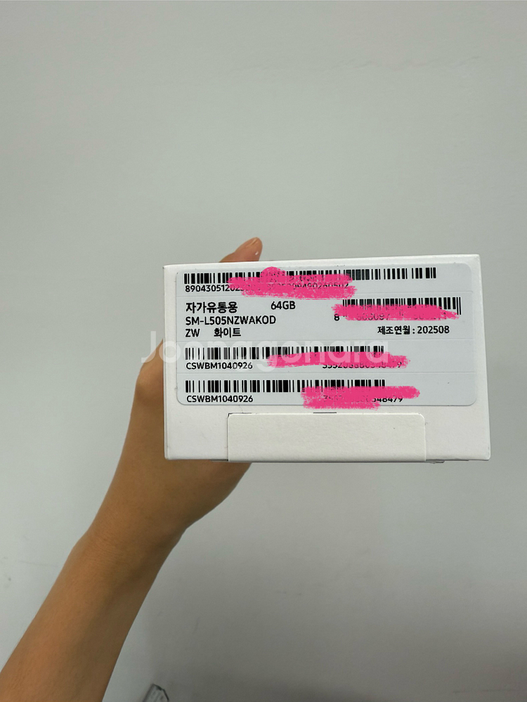 갤럭시워치8클래식 46mm 화이트 (미개봉)--2