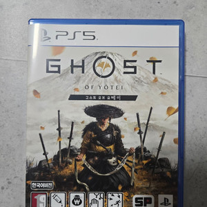PS5 고스트 오브 요테이 팝니다