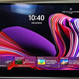 삼성 갤럭시북5 프로 16인치 노트북 (NT960XHA-KP72G)