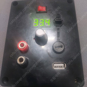 DC 무선 전원 11.5v~35v