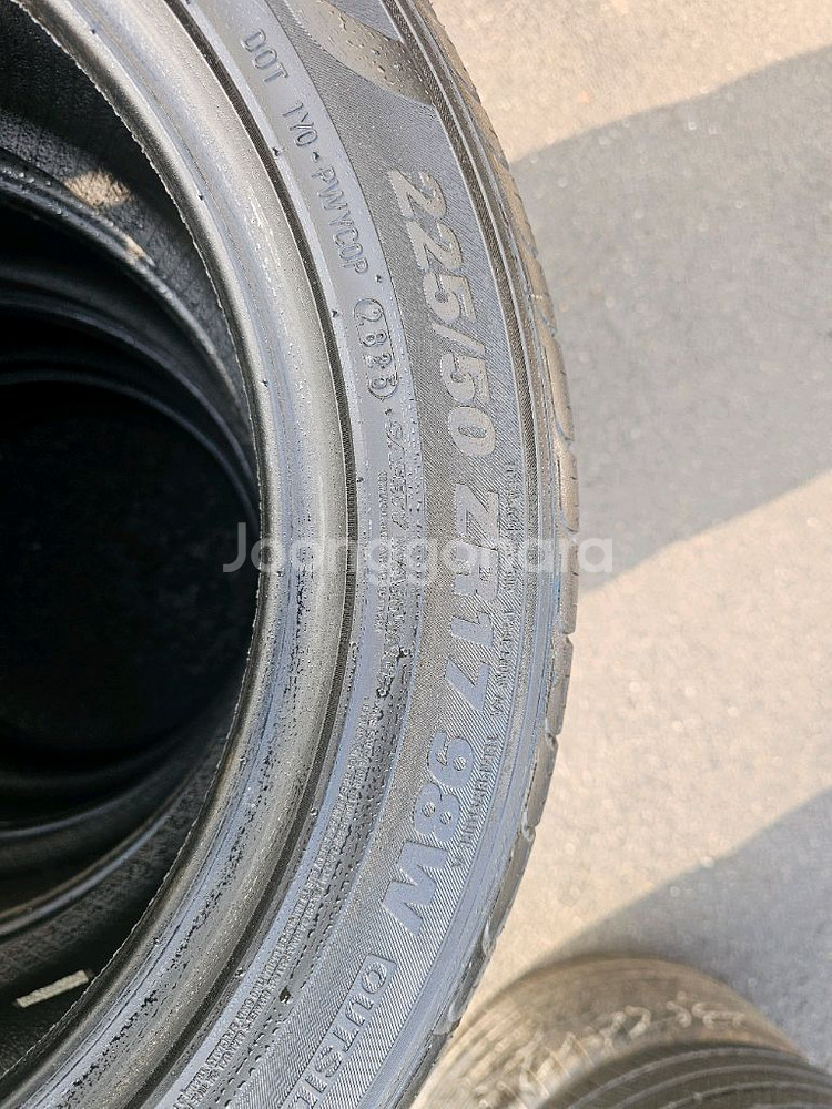 225 50 17 금호 오페라골드 임판타이어--1