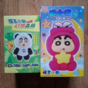 미개봉 짱구인형 .2개일괄