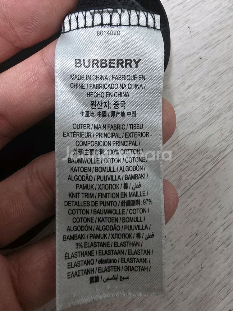(정품) 버버리 TB로고 젠슨황 티셔츠 L (명품 남자 여자 반팔)--4