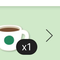 스타벅스 프리퀀시 일반1개 팝니다