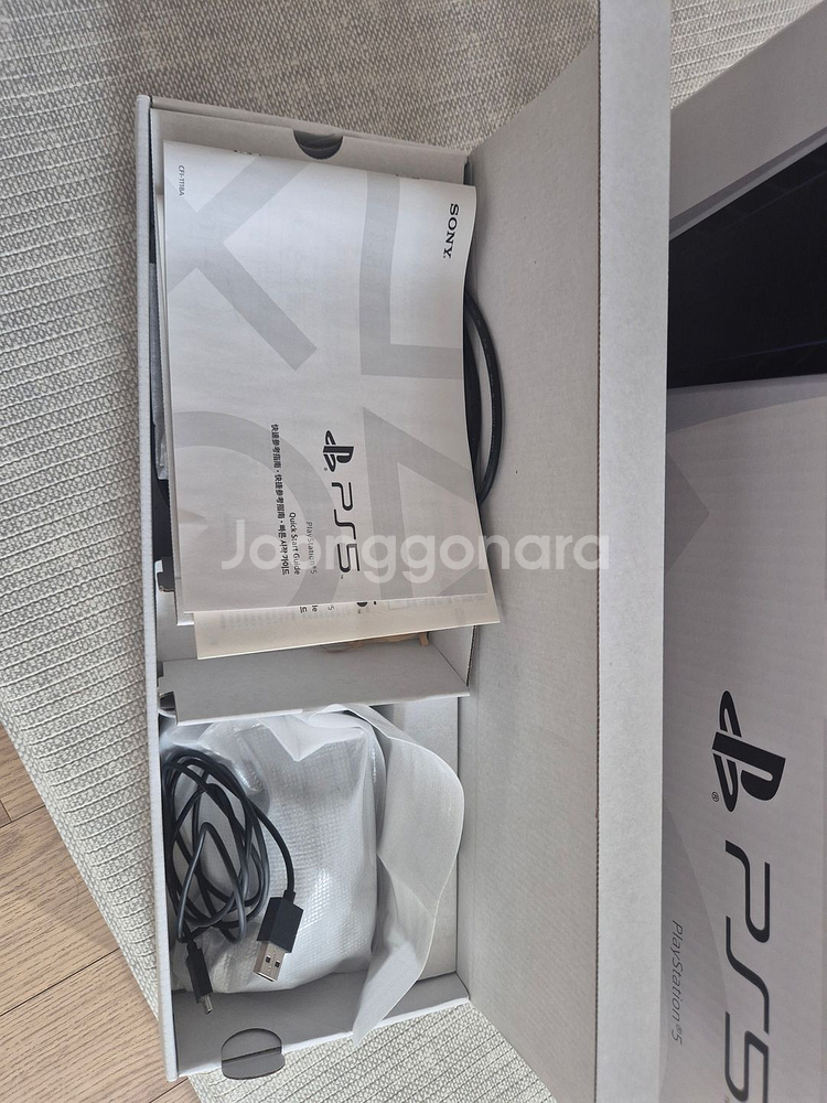 ps5 디스크버전 초기형 풀박스 상태극상 (택포41 + ps4 몬헌 알씨디)--1