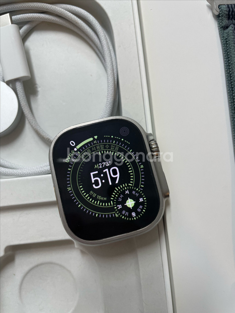 애플워치 울트라1 실버 SSS급--1
