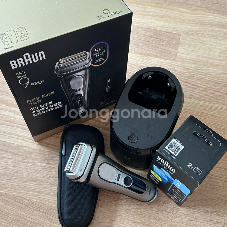 브라운 Series 9 PRO+ 울트라씬 팝니다.--0