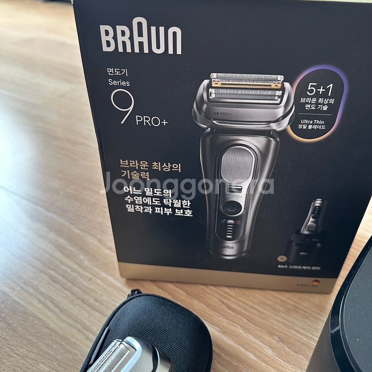 브라운 Series 9 PRO+ 울트라씬 팝니다.--2