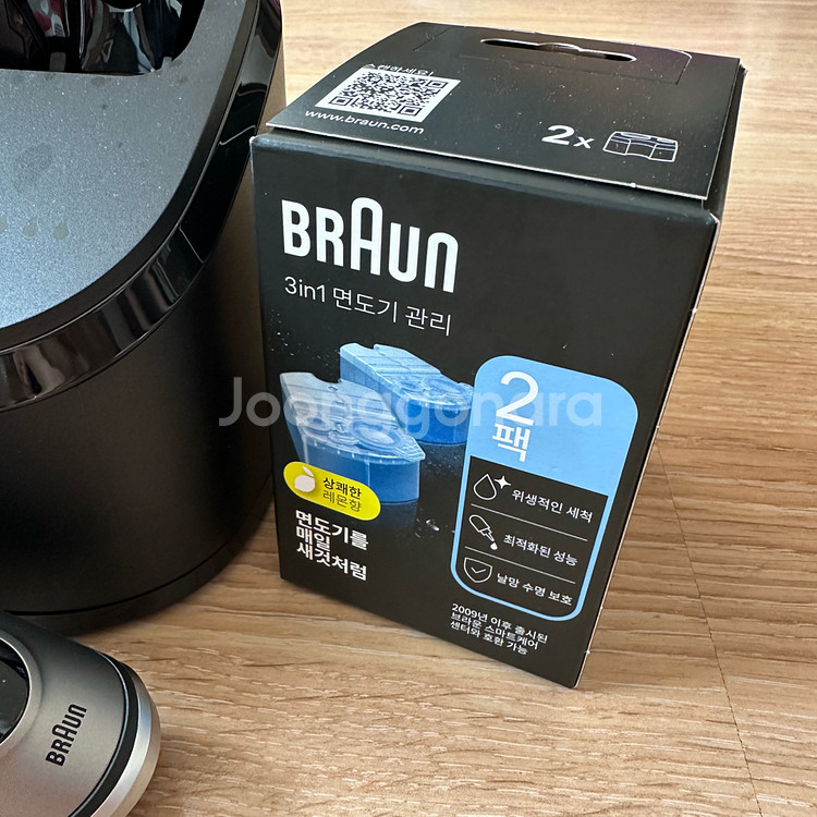 브라운 Series 9 PRO+ 울트라씬 팝니다.--3