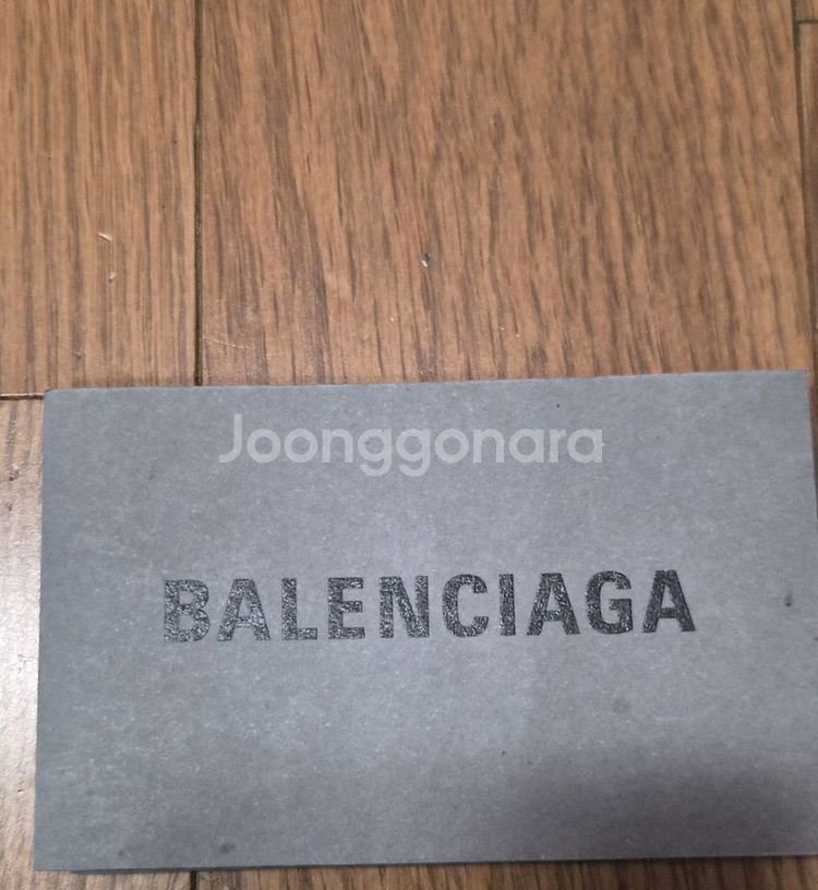 (정품) 발렌시아가 모터백 (명품 여자 숄더백 크로스백 가방 르카골)--2