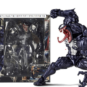 베놈 피규어 새상품 미개봉 (택포1.8)