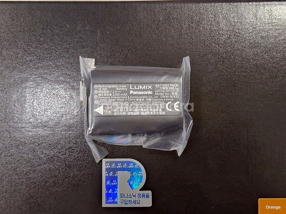 (미개봉신품) 파나소닉 루믹스 S9 18-40mm kit--3