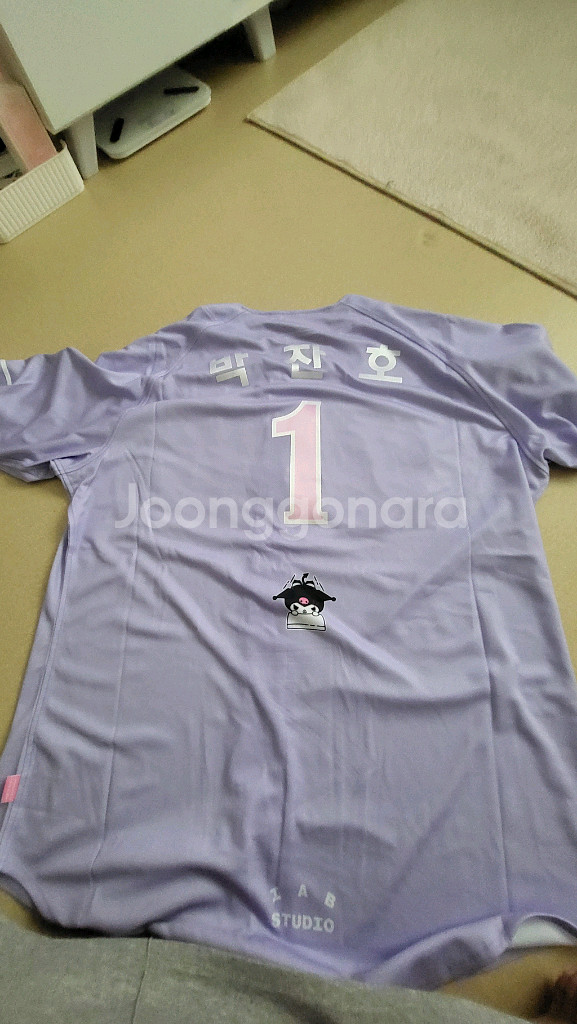 기아타이거즈 쿠로미 유니폼 4xl--0