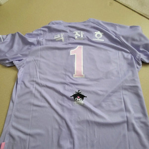 기아타이거즈 쿠로미 유니폼 4xl