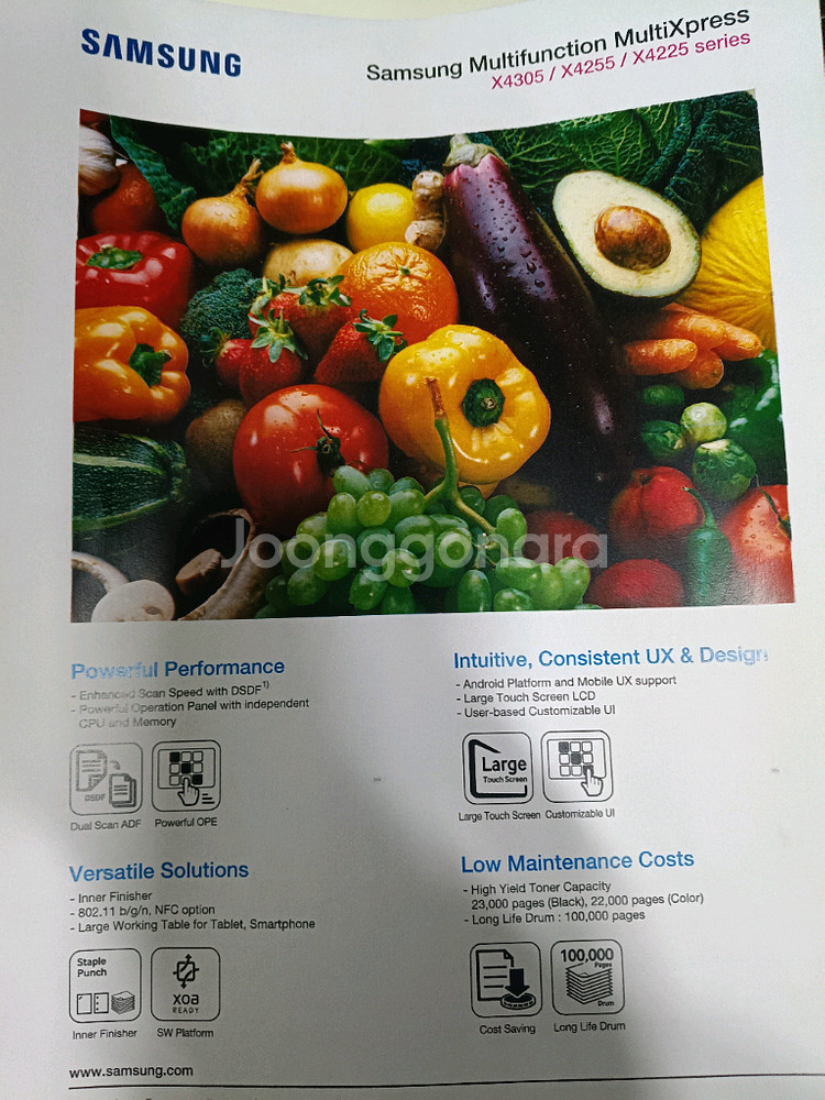 컬러 레이저 복합기 삼성 SL-X4225RX--4