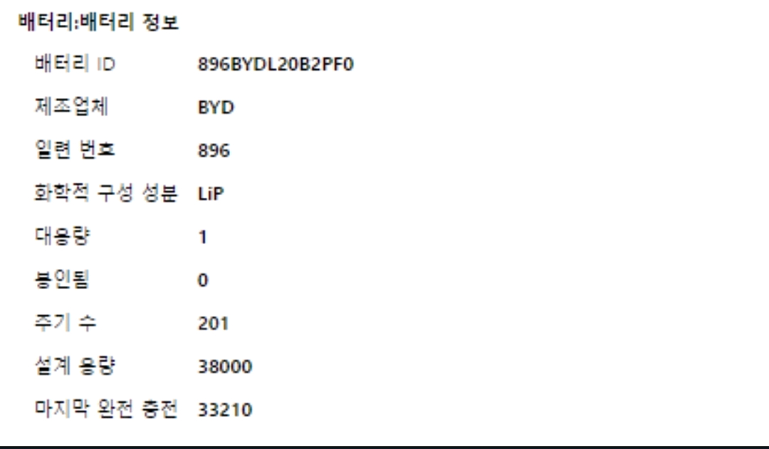 레노버 아이디어 패드 Slim3 14ABA7 R5 팝 니다.--2
