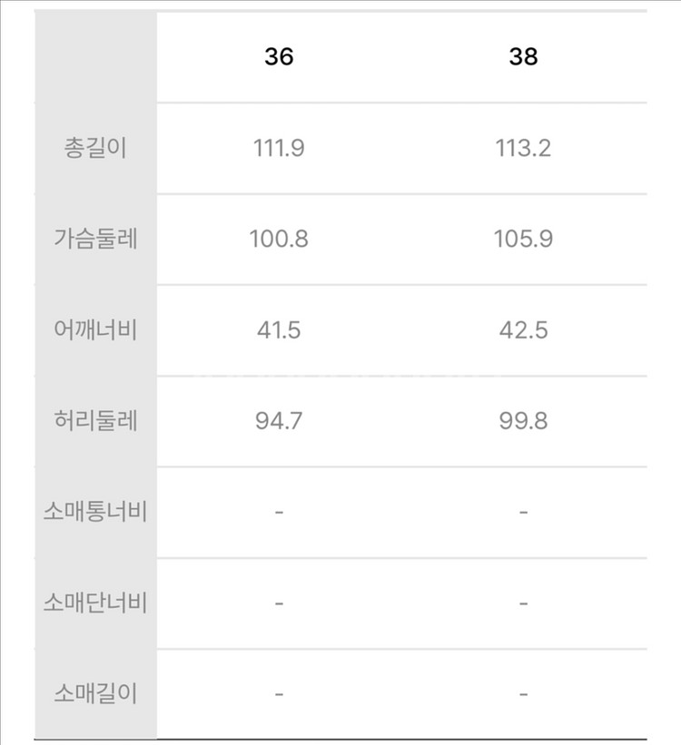 럭키슈에뜨 포켓벨트 집업 원피스--3