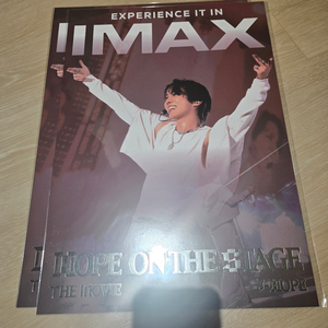 CGV 제이홉 투어 홉 온 더 스테이지 IMAX 포스터 아이맥스 특별관