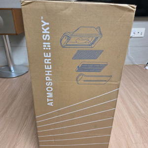 암웨이 엣모스피어 공기청정기 미개봉 새제품 이미지