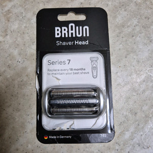브라운 시리즈7 74S 면도기 헤드