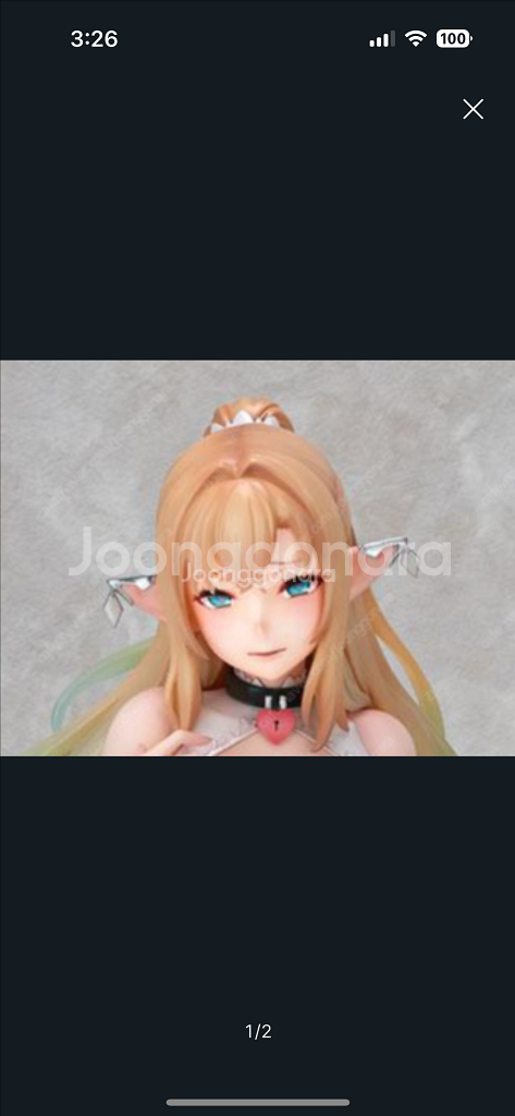 플레이아데스 카티아공주 원가이하 양도합니다--0