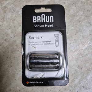 브라운면도기 7시리즈 면도날