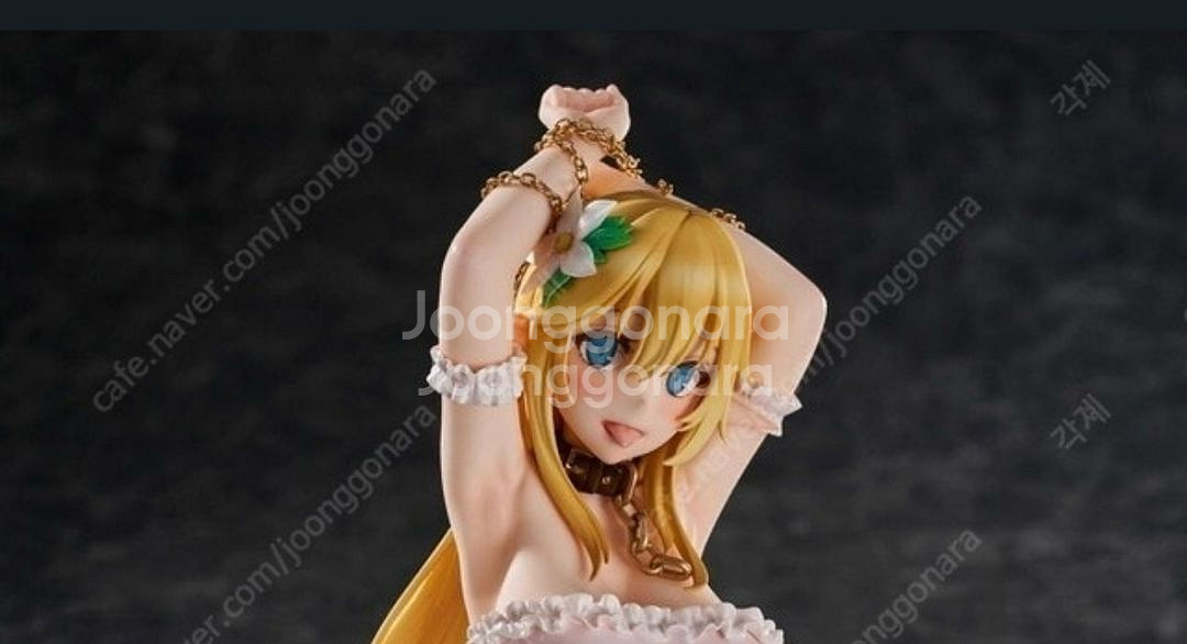 에이틴 케케모츠 원가이하 양도합니다--0