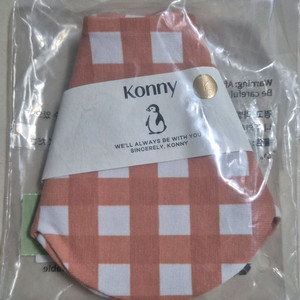 코니 롤링 턱받이