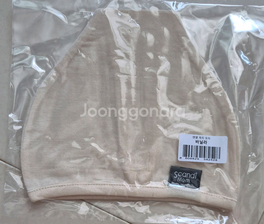 스칸디맘 텐셜 꼭지 모자--0