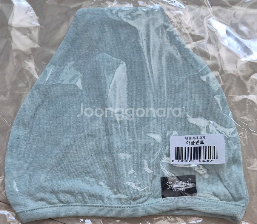 스칸디맘 텐셜 꼭지 모자--1