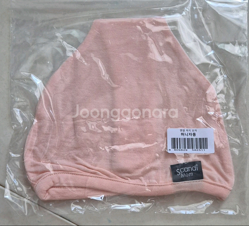 스칸디맘 텐셜 꼭지 모자--2