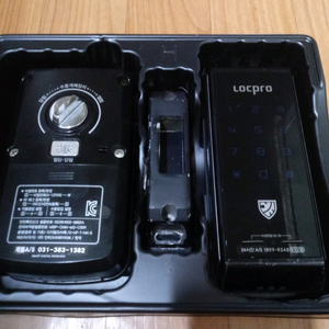 디지털도어락 락프로 K100