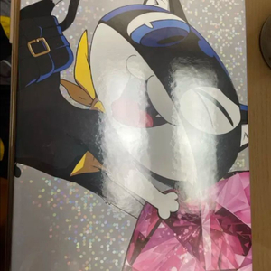 ps4 페르소나 5s 스크램블 한정판 중고