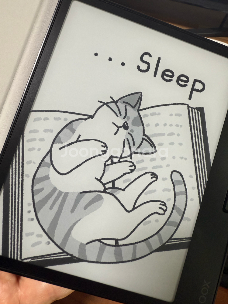 오닉스 북스 페이지--0