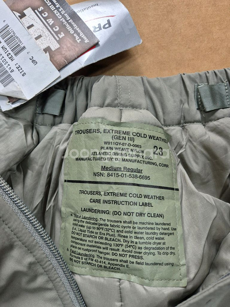 미군 정품 3세대 레벨7 프리마로프트팬츠 미디움--2