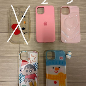 아이폰 13 케이스