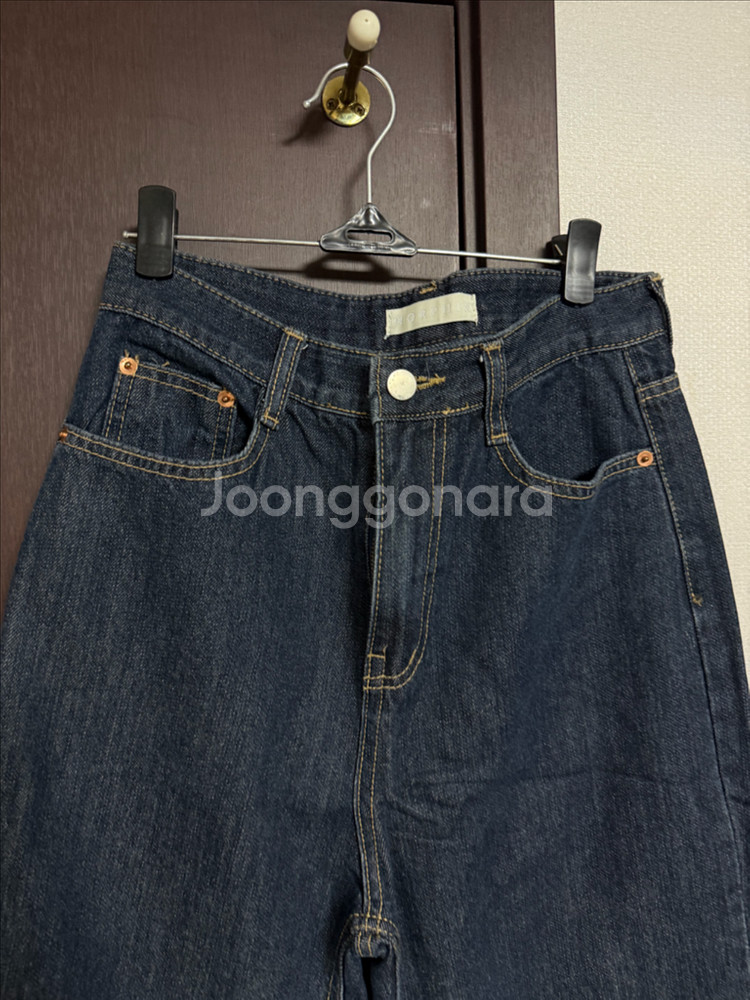 진청 데님 와이드 팬츠 (S)--1