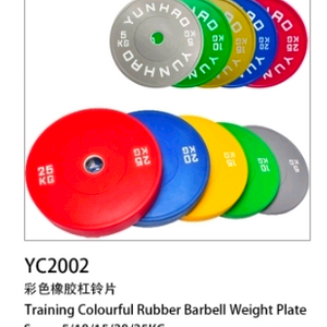 크로스핏 범퍼플레이트 1, 2.5, 5, 10, 20kg